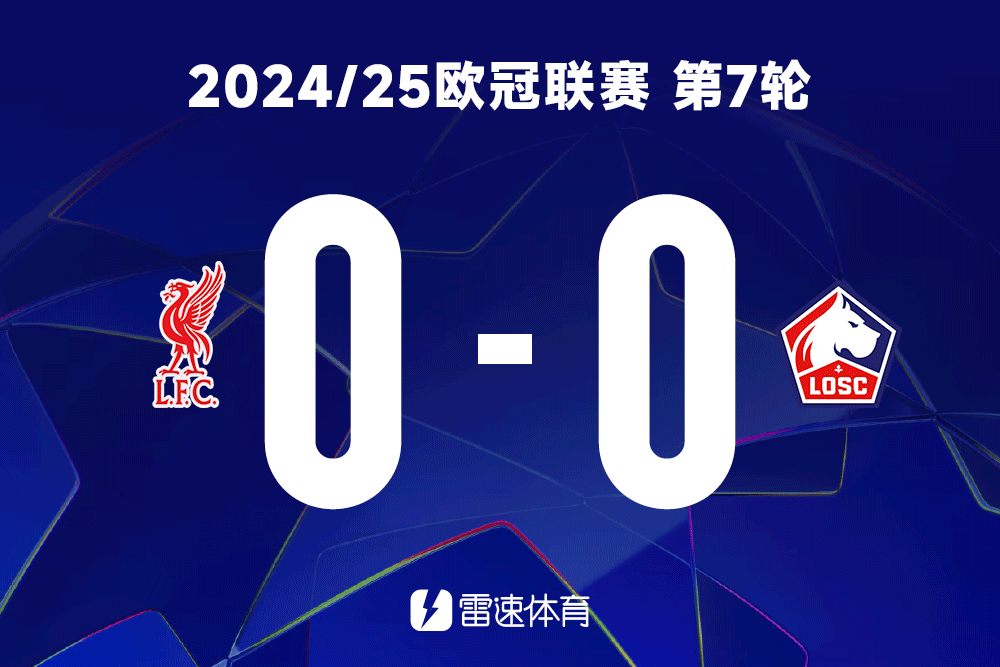 开云中国-今晚法兰克福造点机会——欧冠节点到来上海久事今夜防线松动，马德里竞技调整名单备战足总杯都惊呆了的简单介绍-开云中国